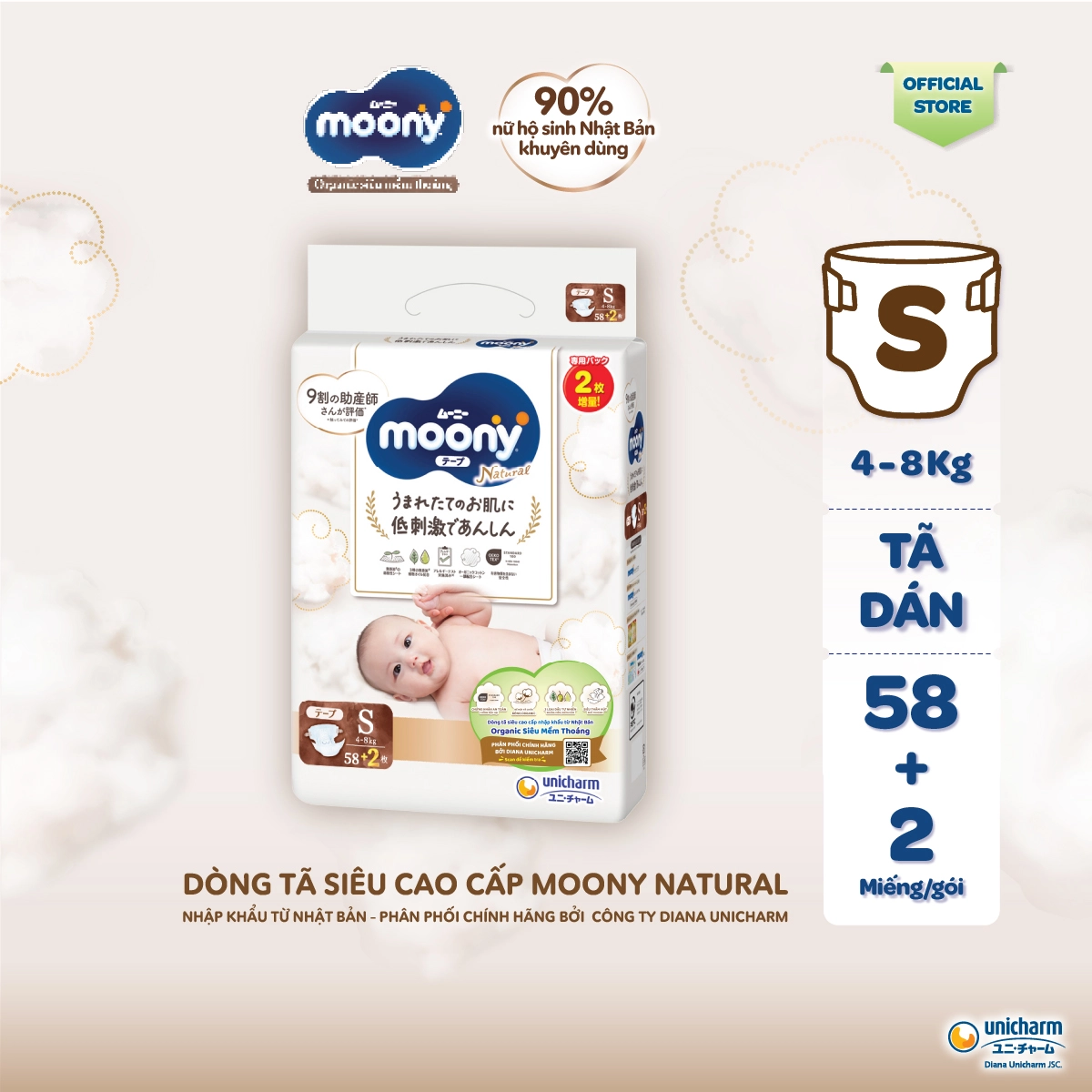 Bỉm Moony Nhật trắng Natura Dán S58+2 (4-8kg)