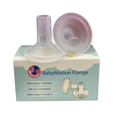 Phễu silicon Brepump FDA 15mm (chiếc) (hộp gồm 2 chiếc)