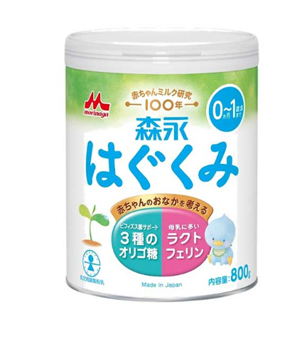 Sữa công thức morinaga nội địa Nhật 800g 0-12M