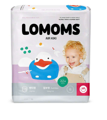 Bỉm Lomoms Air Kiki Hàn quần XXL22 (Jumbo 14-18kg)