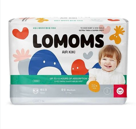 Bỉm Lomoms Air Kiki Hàn dán M32 (Medium 6-11kg)