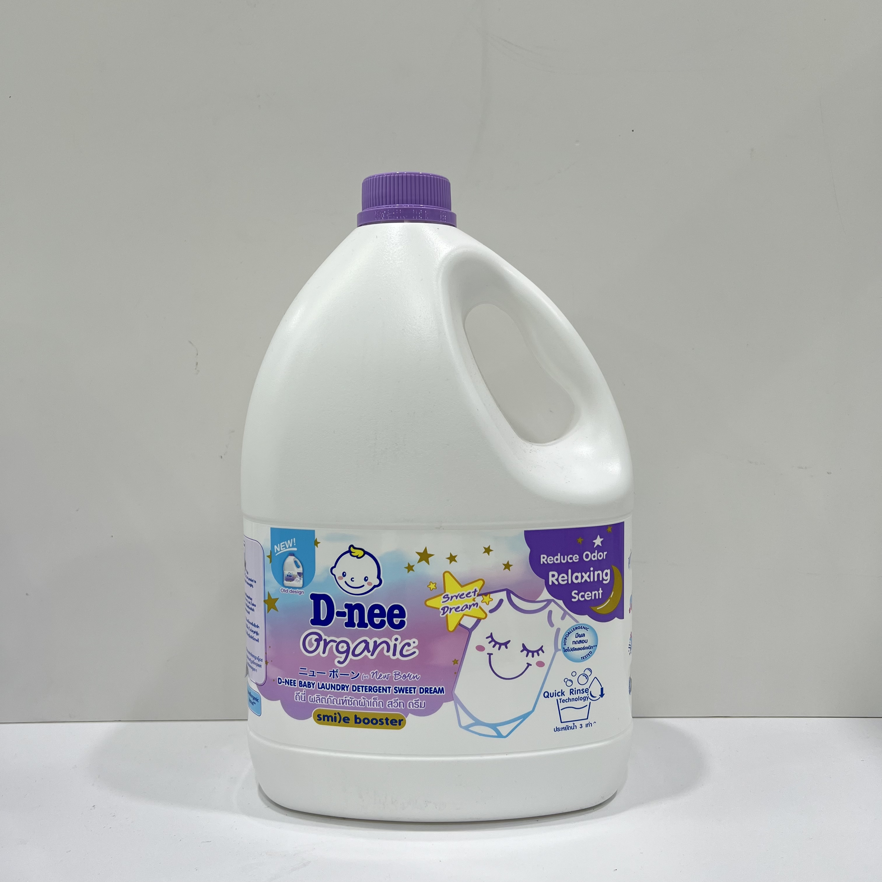 Nước giặt Dnee Thái Lan tím 3L 0M+ mới