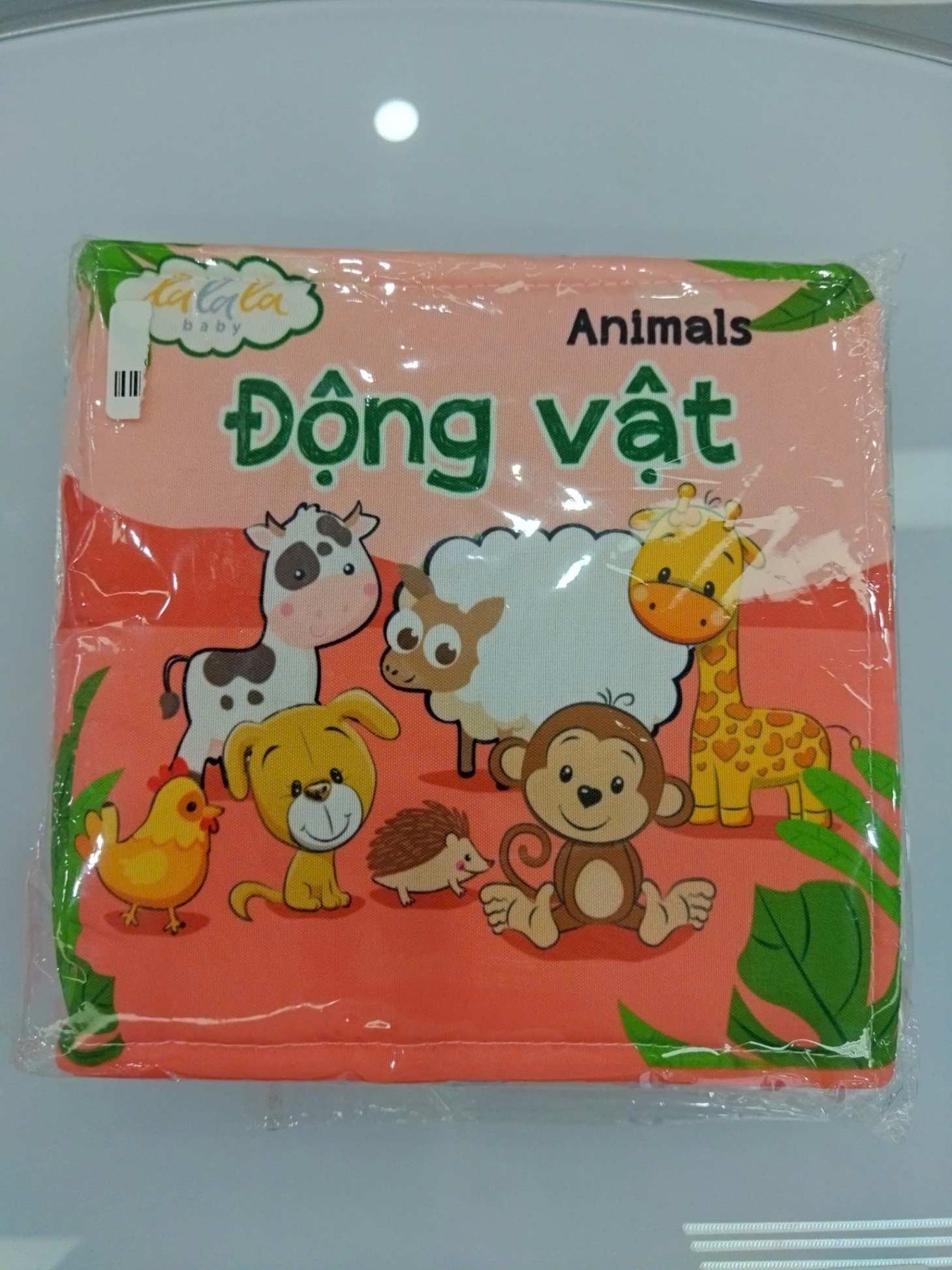 Sách vải chủ đề Động vật
