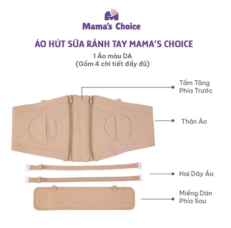 Áo hút sữa rảnh tay Mama's Choice da