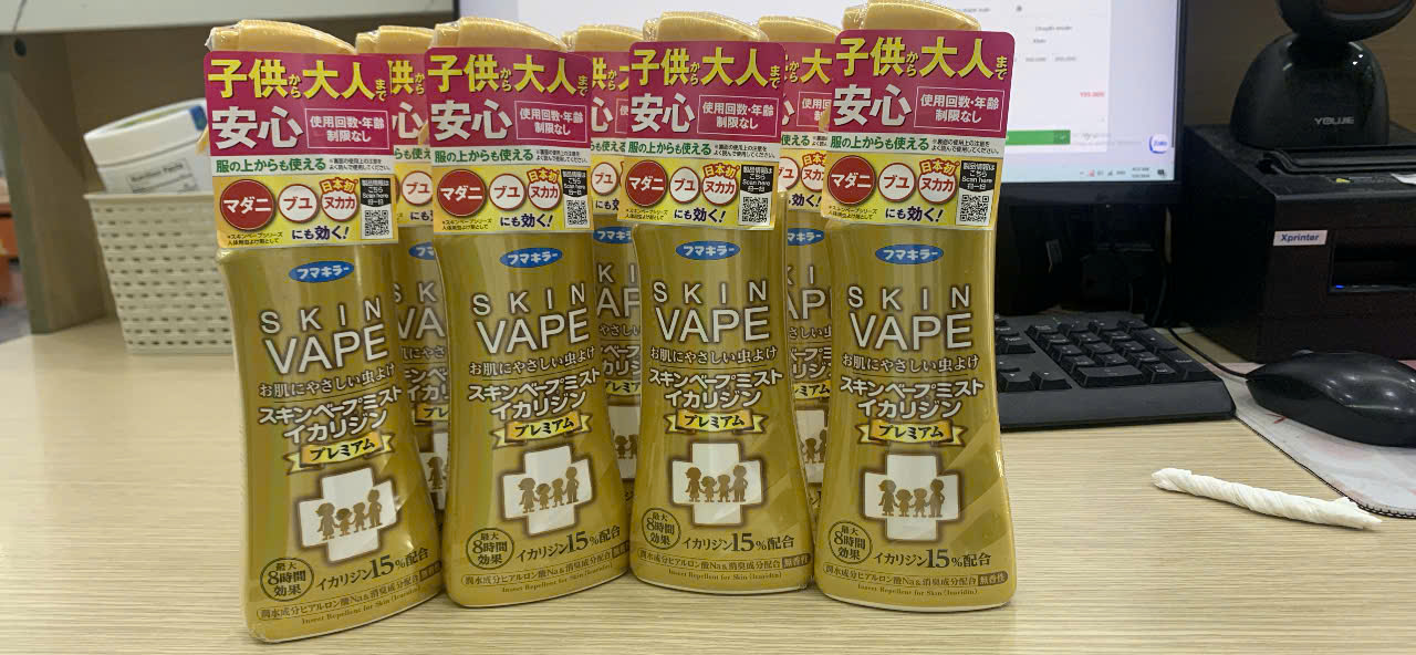 Xịt chống muỗi Skin Vape Nhật vàng 200ml 6M+ (không mùi)