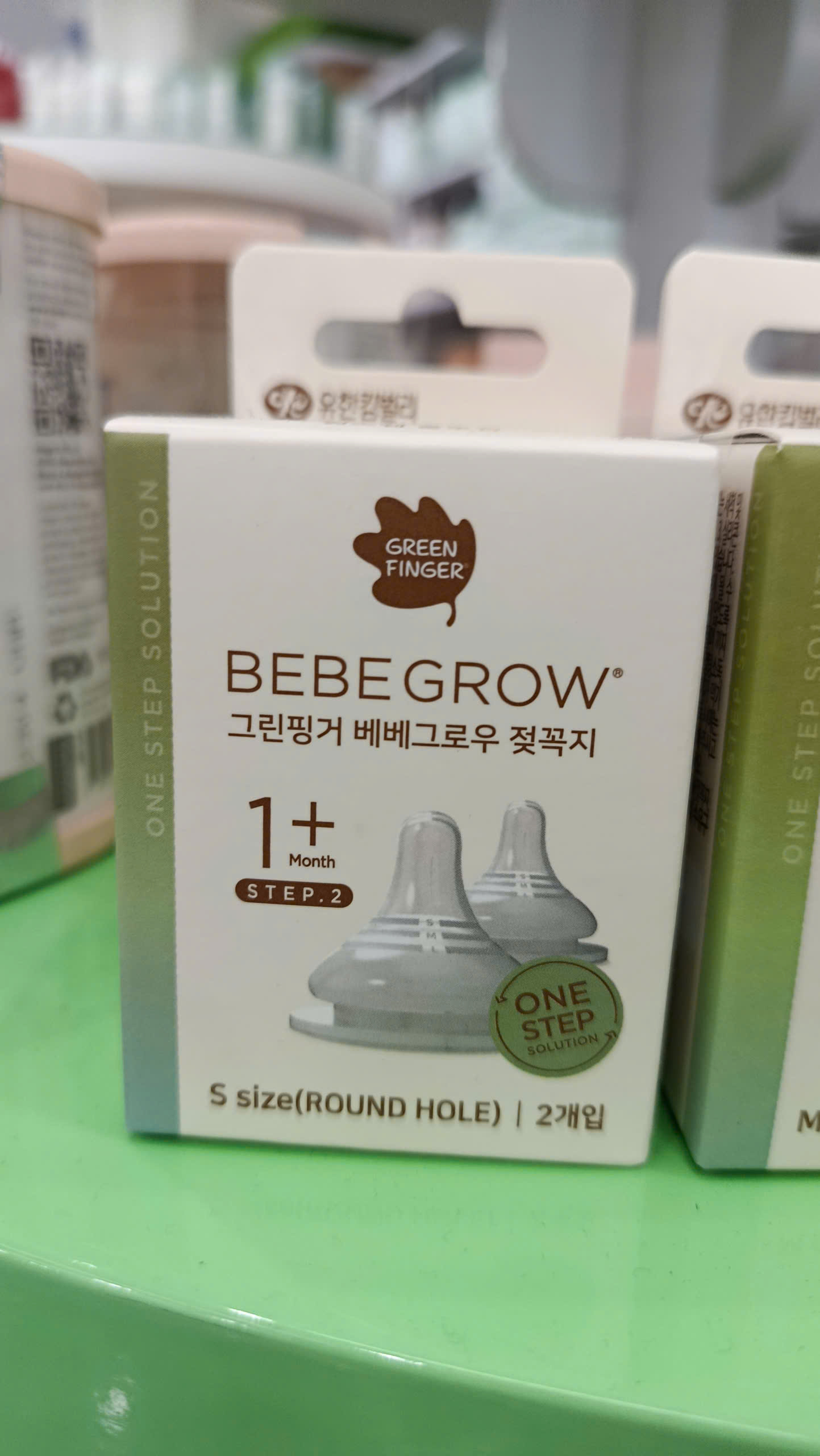 Núm ti Green finger Bebe grow
