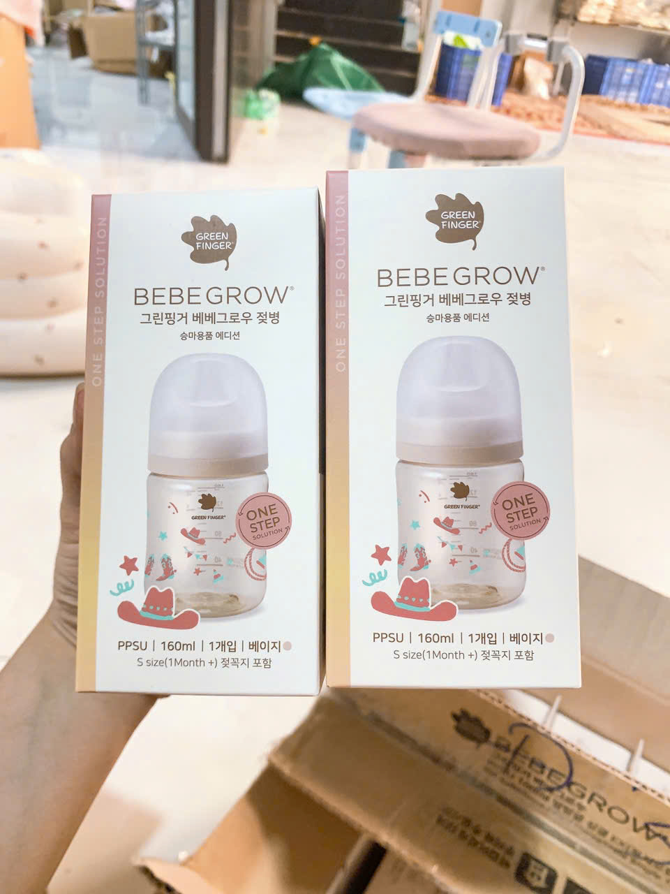 Bình sữa Green Finger Bebe Grow Hàn 160ml ghi mũ, ủng (núm S 1M+)