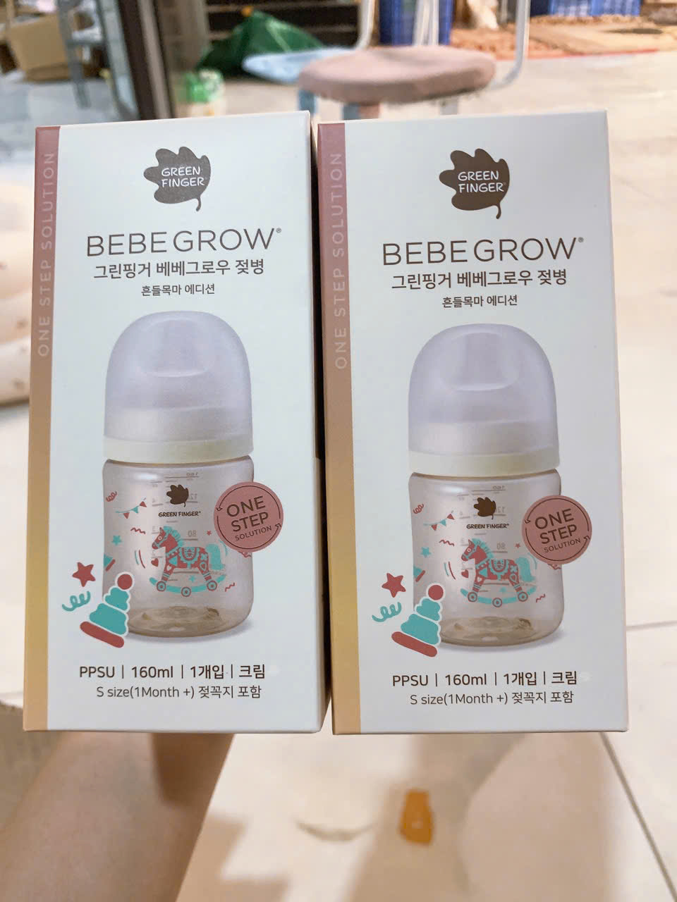 Bình sữa Green Finger Bebe Grow Hàn 160ml be ngựa (núm S 1M+)