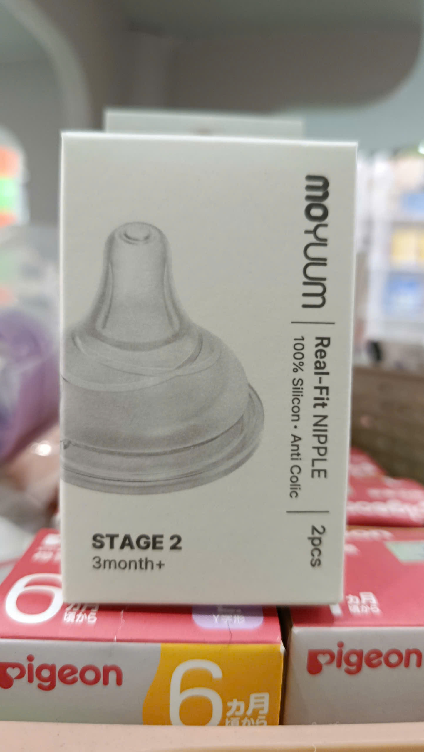 Núm ti moyuum Hàn Real-Fit thế hệ 3 số 2 3M+