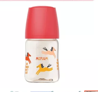 Bình sữa Moyuum Hàn 170lml ngựa đỏ -Núm số 1