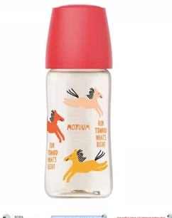 Bình sữa Moyuum Hàn 270ml ngựa đỏ -Núm số 2