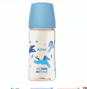 Bình sữa Moyuum Hàn 270ml ngựa xanh -Núm số 2