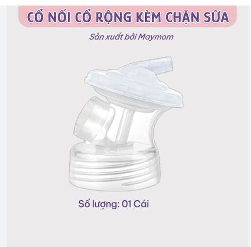 Cổ nối phễu silicon loại cổ rộng 3 chi tiết thương hiệu Maymom