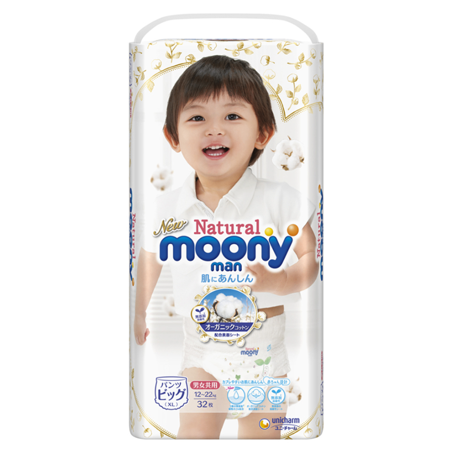 Bỉm Moony Nhật trắng Natura Quần XL32 (12-22kg)