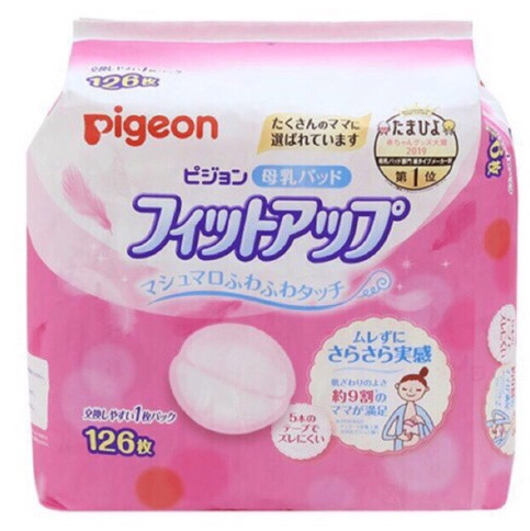 Lót thấm sữa Pigeon Nhật - 126 miếng