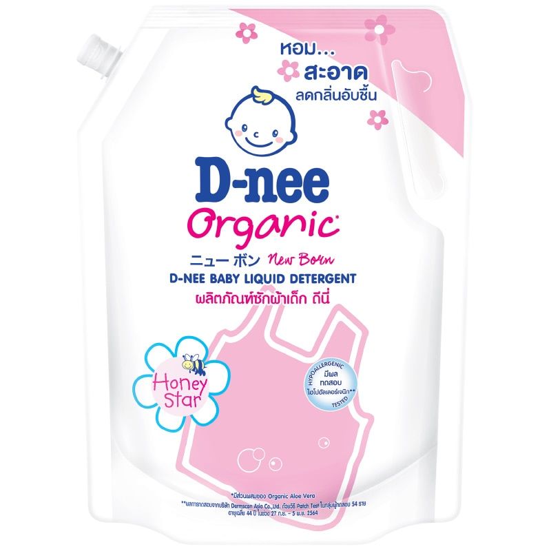 Nước giặt Dnee Thái Lan hồng túi 1300ml 0M+