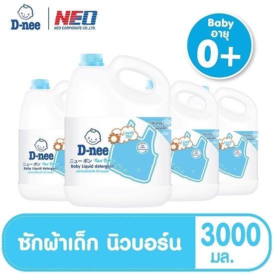 Nước giặt Dnee Thái Lan xanh dương 3L 0M+