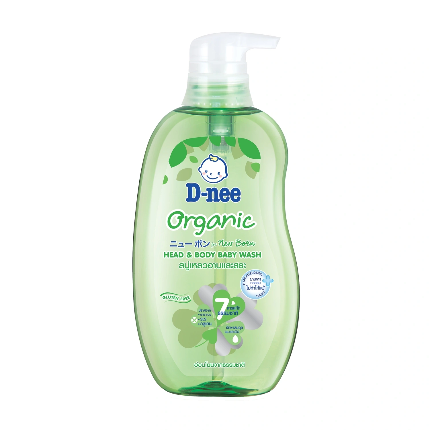 Sữa tắm gội Dnee Organic Thái xanh lá 380ml 0M+