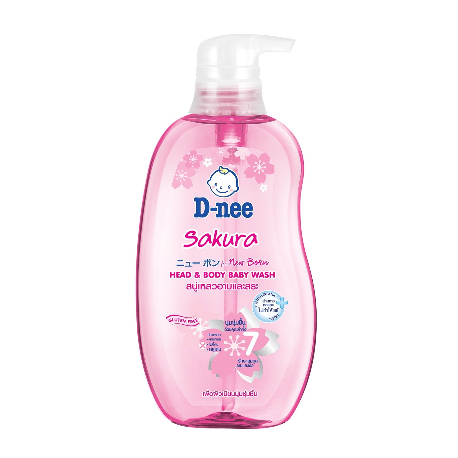 Sữa tắm gội Dnee Organic Thái hồng 380ml 0M+