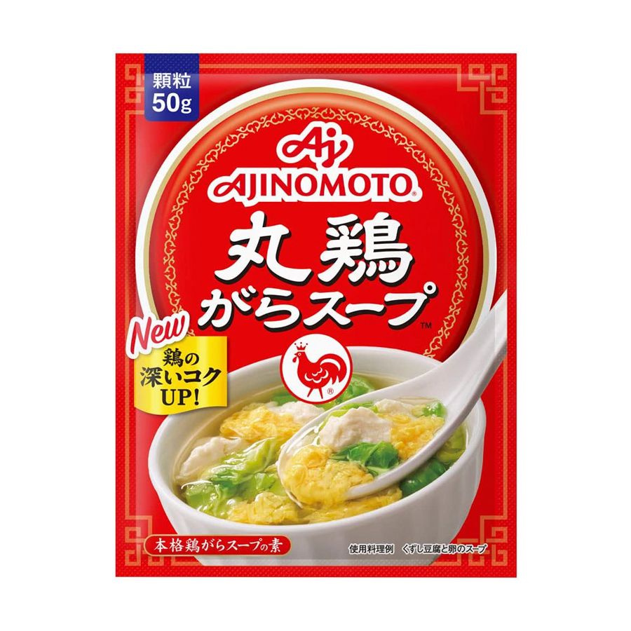 Hạt nêm Ajinomoto Nhật vị gà 50g (8M+)