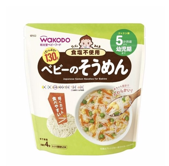 Mì Somen tách muối Wakodo Nhật 130g (5M+)