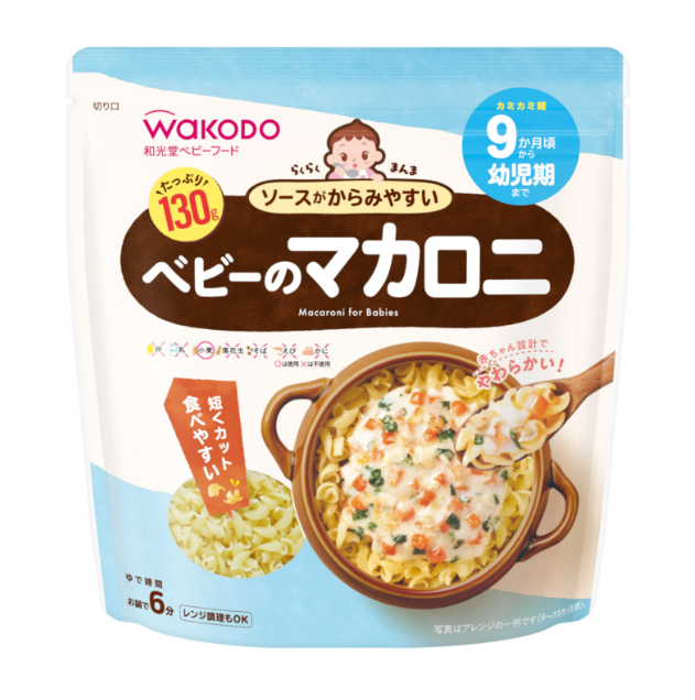 Mì somen tách muối Wakodo Nhật 130g (9M+)