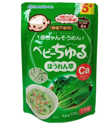 Mì canxi Mensho-an vị rau Bina 100g 5M+