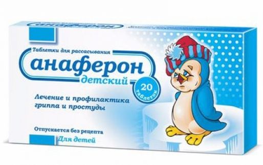 Viên tăng đề kháng Anaferon Nga 20 viên (1M-3Y)