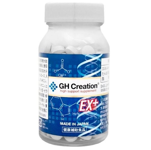 Viên uống tăng chiều cao GH-Creation Nhật 270 viên (4Y+)